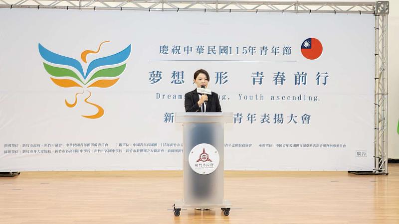 市長高虹安致詞。