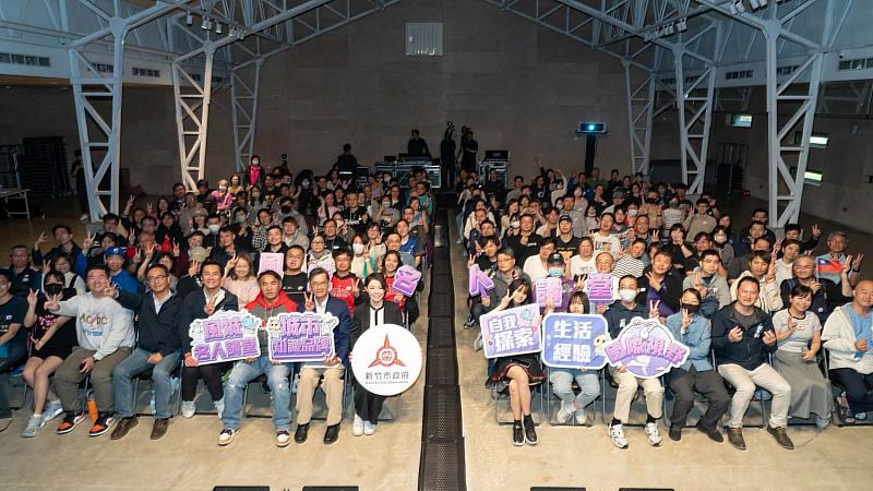 竹市首場「風城名人講堂」大合照。