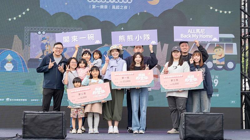 青年蔬食野炊料理挑戰賽前3名得主大合照。