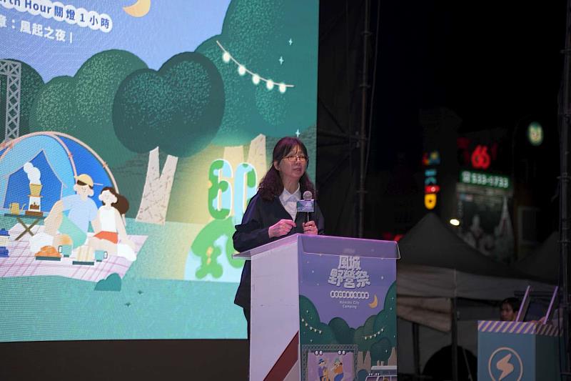 秘書長張治祥致詞。