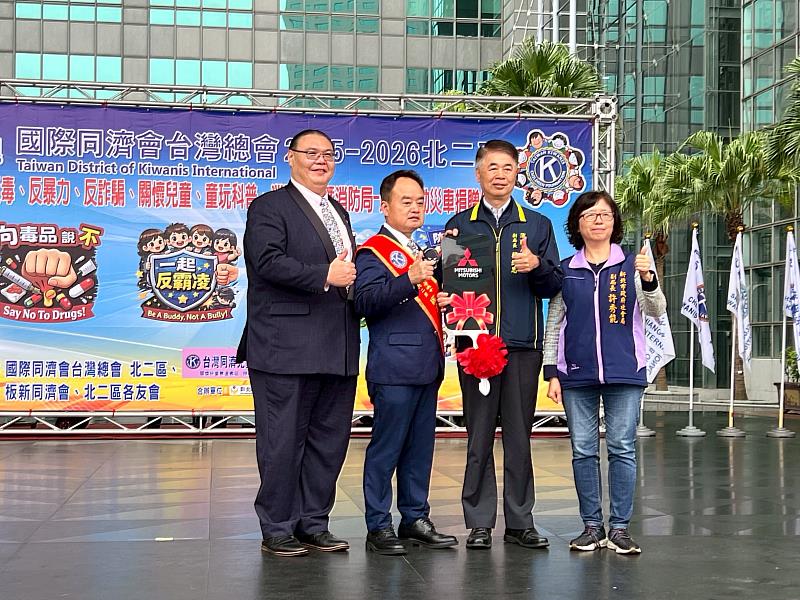 災情勘查車鑰匙交接儀式。