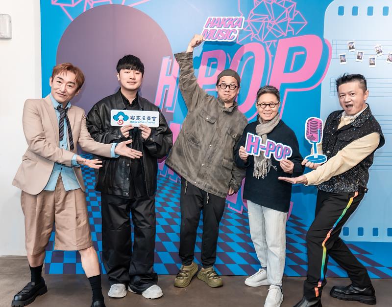 袁永興、丁曉雯、柯智豪、彭柏邑探尋客語音樂新動能