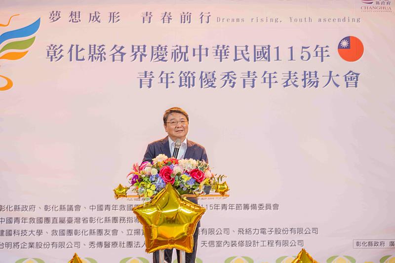 建國科技大學王榮祖校長致詞。