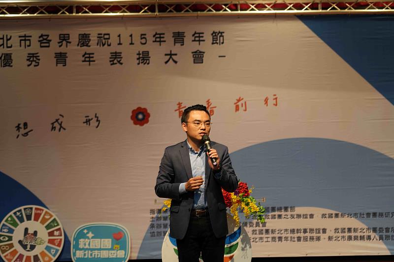 立法院洪孟楷委員致詞。