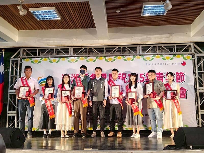澎湖縣各界慶祝115年青年節社會暨學校優秀青年表揚大會，表彰青年楷模，彰顯青春正向力量。