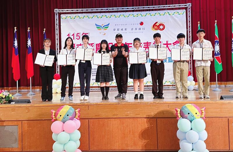 「夢想成形．青春前行」115年屏東縣優秀青年表揚大會。