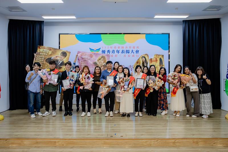 115年臺東縣優秀青年表揚大會。