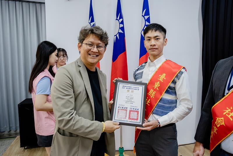115年臺東縣優秀青年表揚大會。