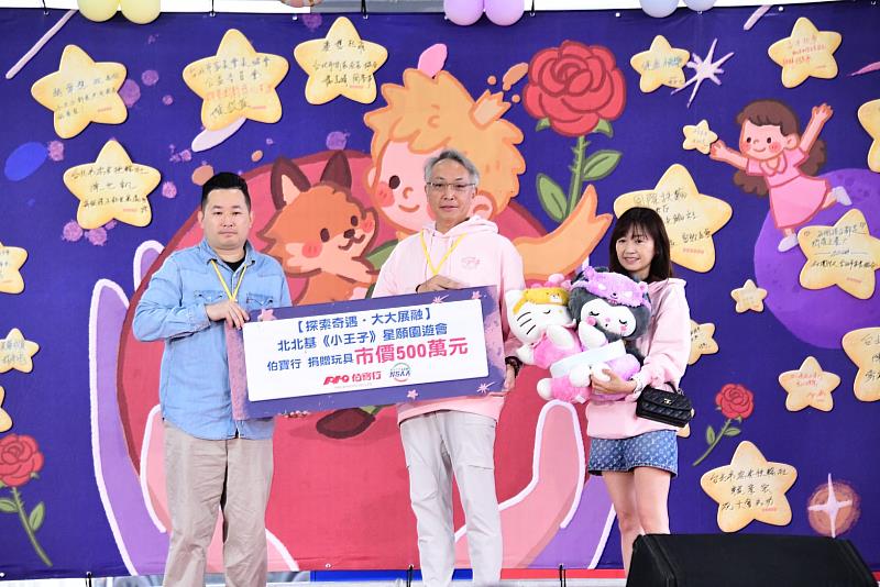 圖5、企業捐贈市值超過500萬元物資，提供現場發放與家庭使用