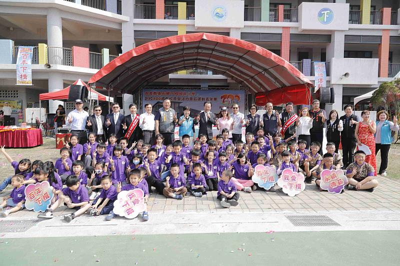 嘉義縣東石鄉下楫國小歡慶創校百週年