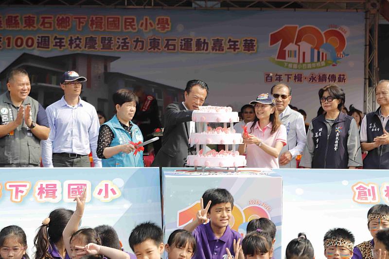 嘉義縣東石鄉下楫國小歡慶創校百週年