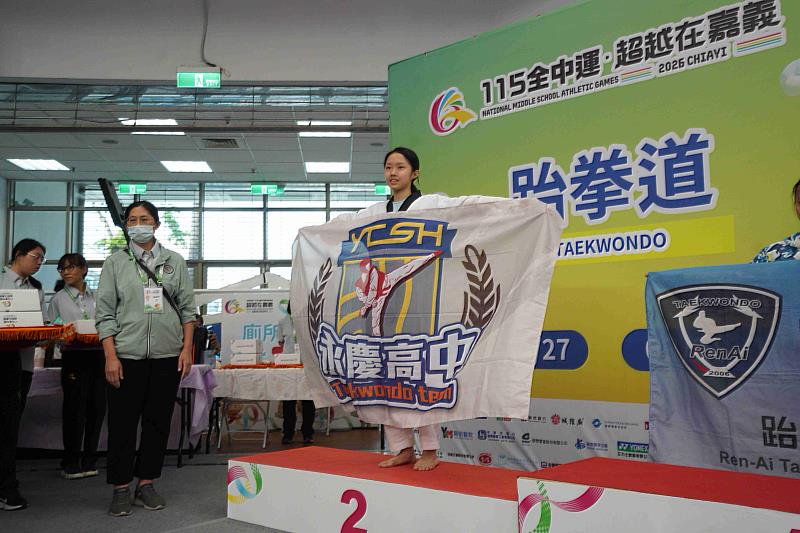 嘉義縣首面獎牌入袋 陳彥蓉勇奪跆拳道對打49公斤級銀牌