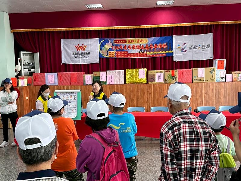 布袋健走嘉年華 走掉代謝症守護「腰圍」健康密碼
