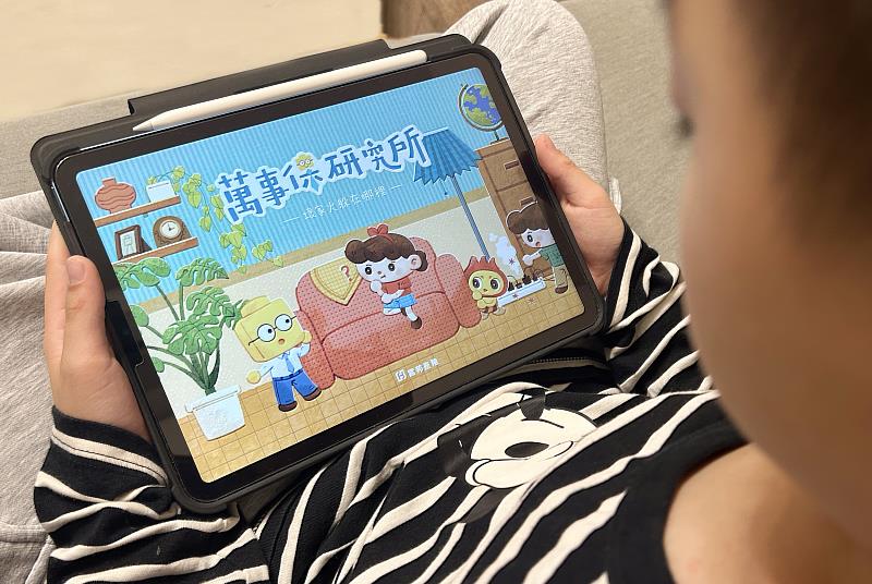 結合防火知識 富邦產險推《萬事保研究所》兒童風險教育繪本