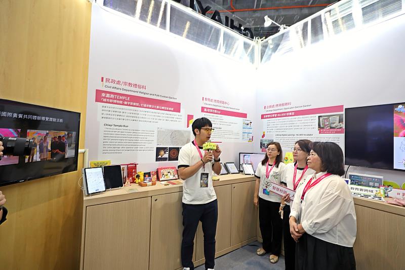 來嘉跑TEMPLE於「2026智慧城市」展出。