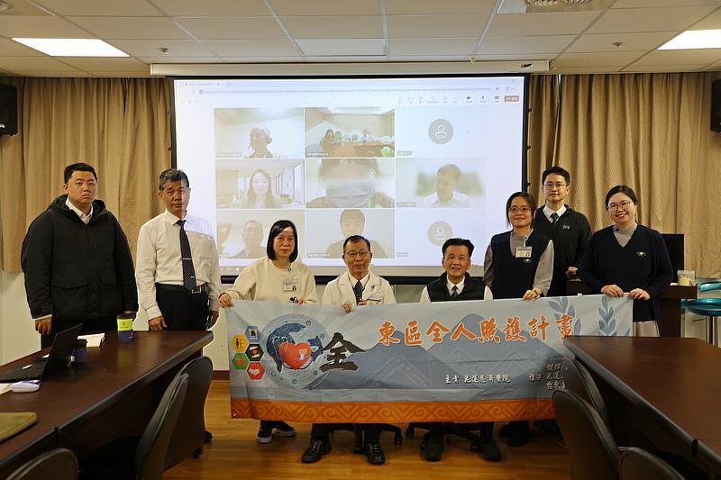 以人為中心 建立東區數位治理平台健康生態系