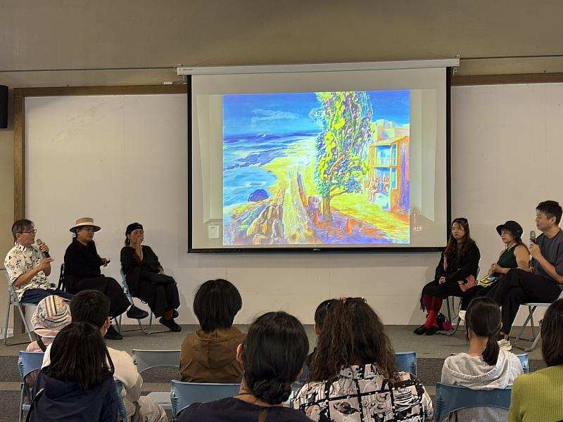 《你和我以海相連》臺東美術館展出 3/29跨國藝術家交流座談與行為表演登場