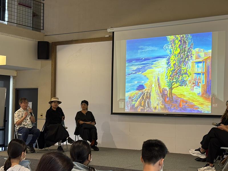 《你和我以海相連》臺東美術館展出 3/29跨國藝術家交流座談與行為表演登場