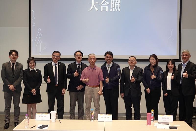 資策會聯手產業 以資料治理共築企業上市信任長城