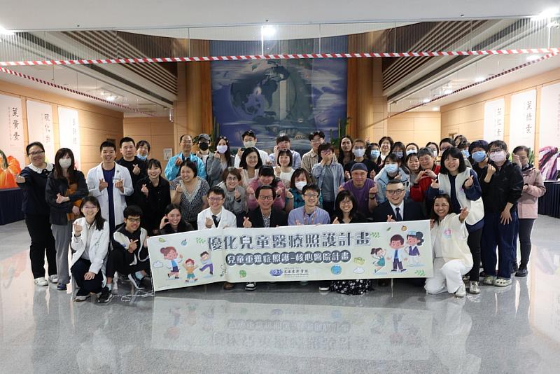 深耕東區兒童急重症照護量能,花蓮慈濟醫院邀葉克膜專家研討實務,舉辦第3季優化兒童醫療照護網絡核心醫院計畫研討會。