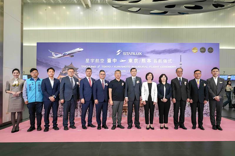 星宇航空正式開航台中－東京／熊本航線 深化第2營運基地佈局