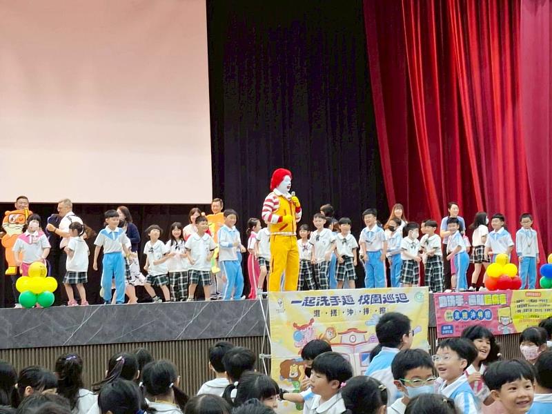 嘉市府攜手麥當勞叔叔宣導正確洗手教育