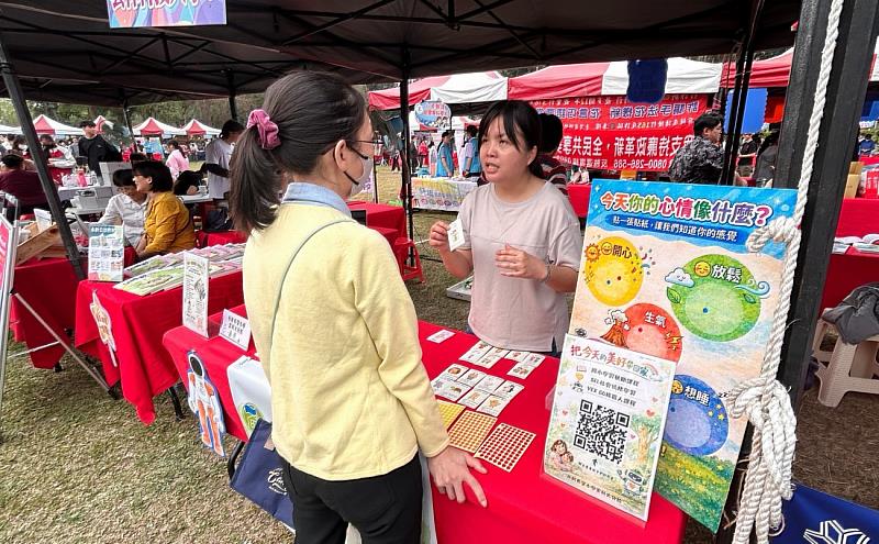 永齡希望小學雲科大分校之情緒牌卡民眾體驗。