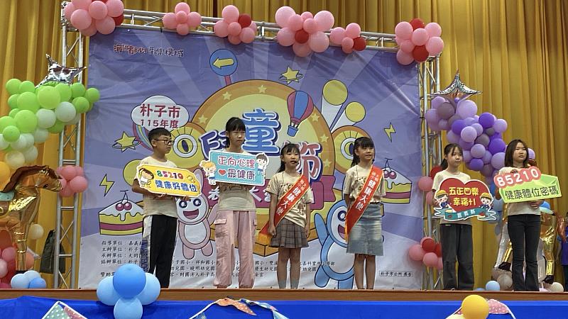 大鄉國小健康大使獲邀朴子市兒童節表揚大會