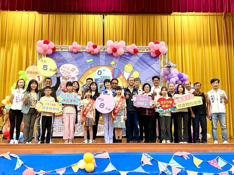 大鄉國小健康大使獲邀朴子市兒童節表揚大會