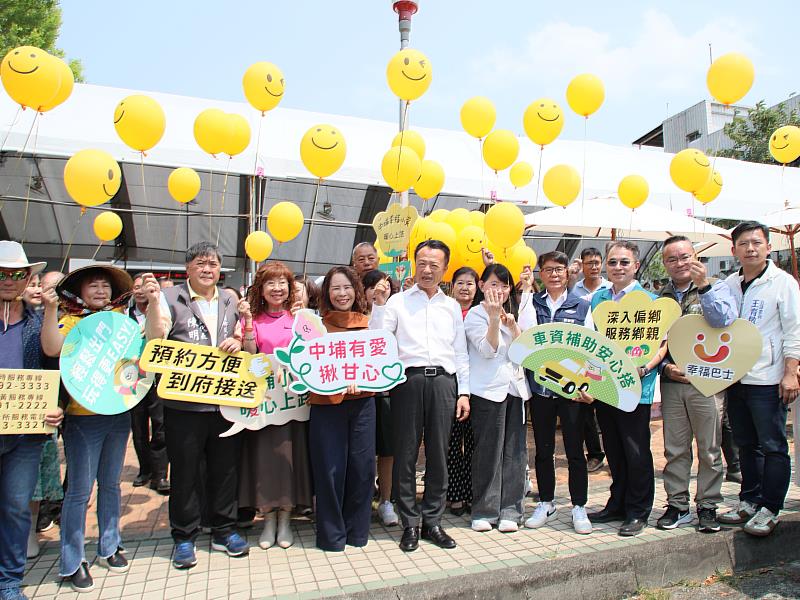 中埔鄉幸福小黃提供安全便捷公共運輸服務