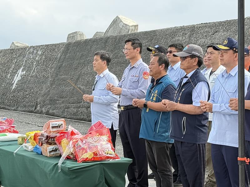 祭祀祈福儀式。