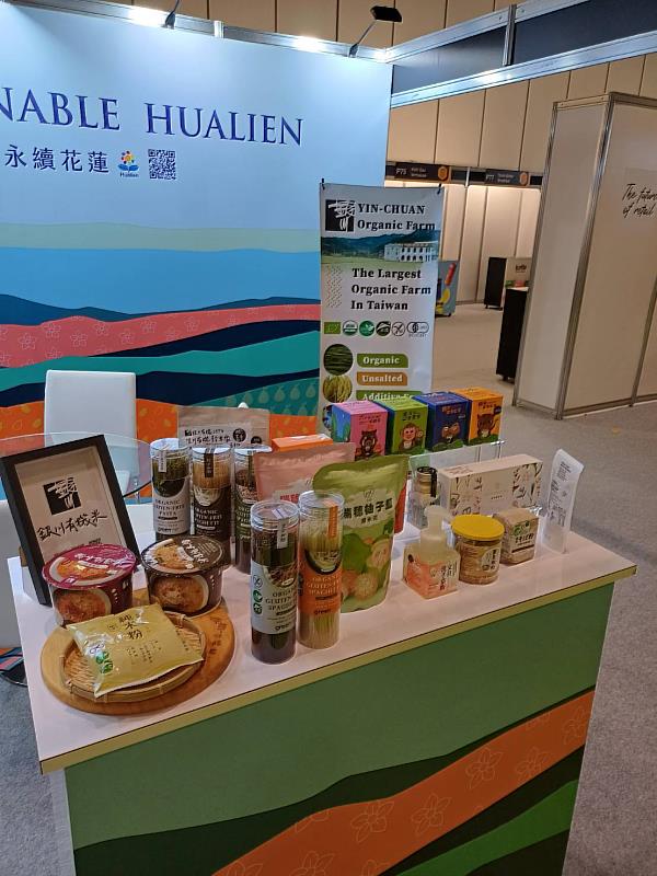 HL Expands Global Presence at IFE 2026 in the UK