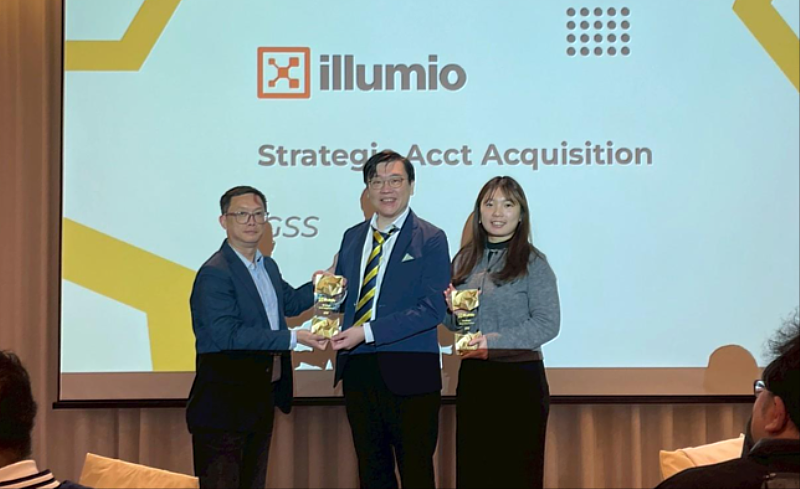 叡揚獲Illumio頒發4項夥伴殊榮 領航台灣零信任微分段發展