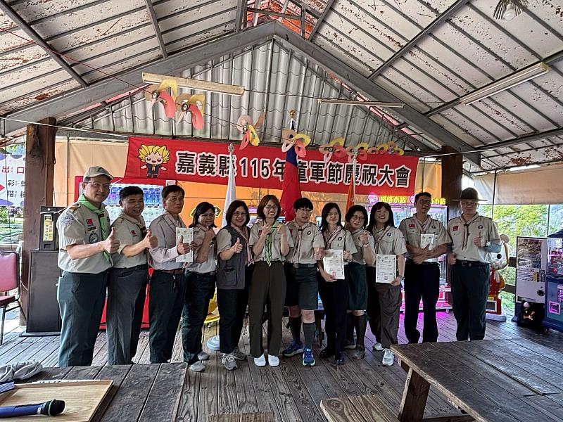 115年嘉義縣童軍節慶祝大會活力登場