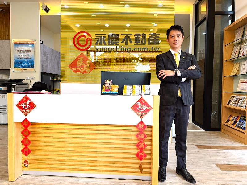 永慶不動產鄭建志：越複雜、越需要用誠實和專業完成客戶託付