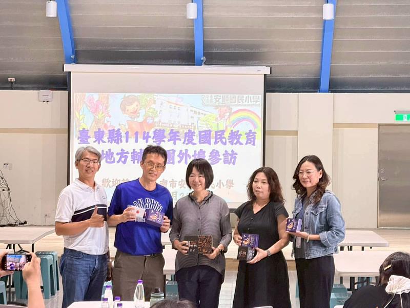 提升數位教學力 臺東縣輔導團赴屏東、臺南外埠參訪拓展教學新視野