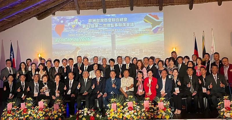 與會貴賓大合照。