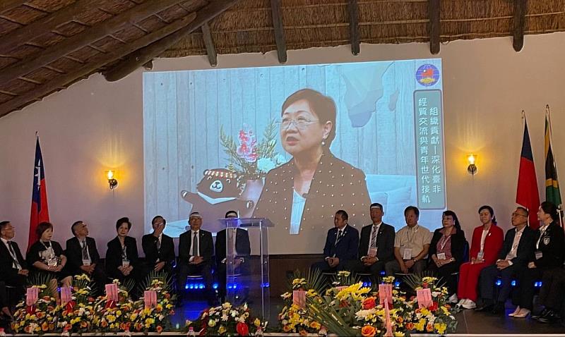 徐佳青委員長預錄影片致詞。