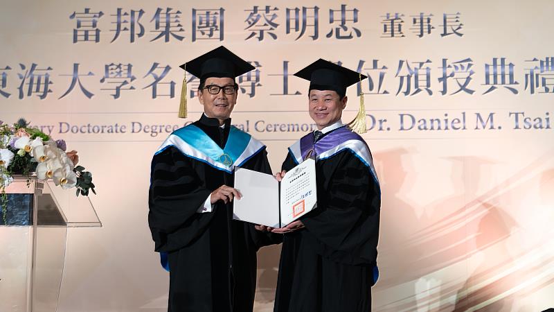 教育部30日正式核定東海大學第36屆董事會名單,「黃金陣容」包含富邦集團董事長蔡明忠(左)、前台大校長、現任中研院院士楊泮池、前成大校長蘇慧貞等重磅人物。