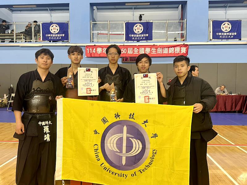 中國科大劍道隊團體合影。（照片/校方提供）
