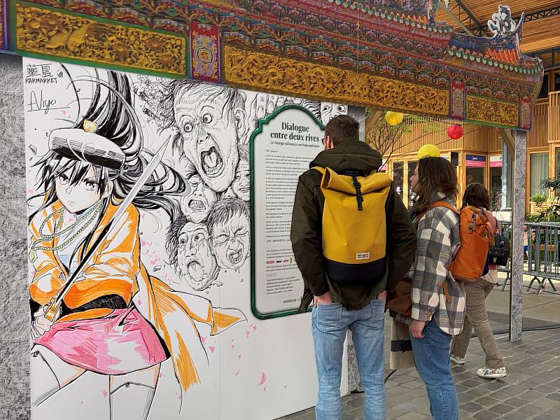 臺漫展區以多元豐富的內容,吸引眾多參觀者停留駐足。