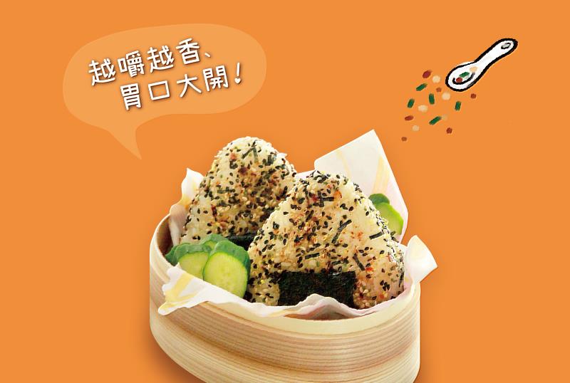 簡單灑、大口吃：兒童碗盤清空的秘密武器