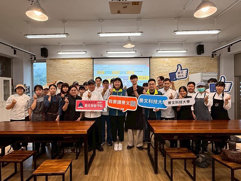 國際名廚蒞校指導，景文科大舉辦韓國拉糖大師LEO KIM實作研習。