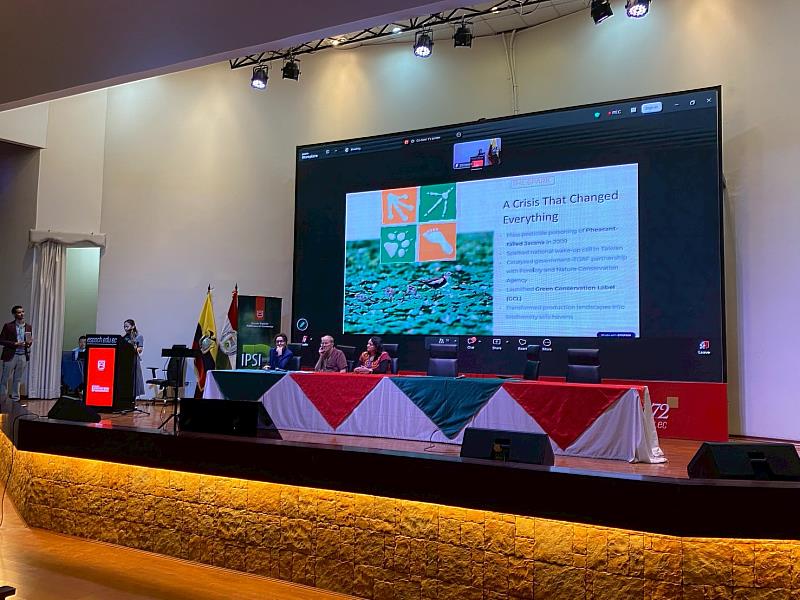 慈心基金會分享攜手林業及自然保育署推動綠色保育標章15年的經驗。（財團法人慈心有機農業發展基金會郭竹君攝）