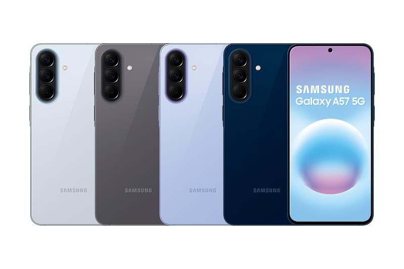 台灣大哥大電信獨家販售Samsung Galaxy A57新機大容量版本，此機款強化AI智慧體驗，深度整合Gemini AI助理，以及升級版「搜尋圈」功能；攝影功能部分，搭載5,000萬高畫素OIS主鏡頭，ISP增強LN技術，有效抑制畫面噪點，結合超明亮夜幕攝影、AI人像模式，讓影像細節更臻完美。