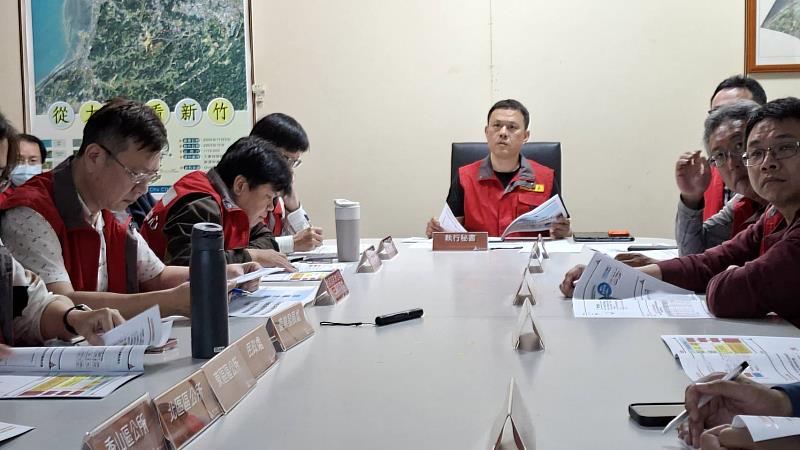 旱災災害緊急應變小組整備會議。