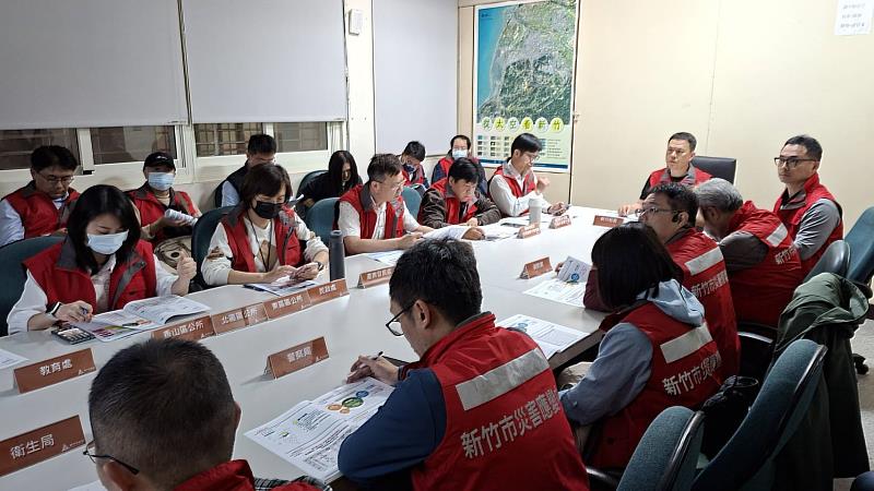 旱災災害緊急應變小組整備會議。