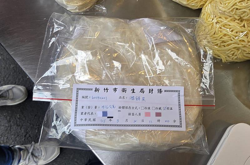 新竹市衛生局啟動「清明食品專案稽查」，抽驗14件應景食品全數合格。
