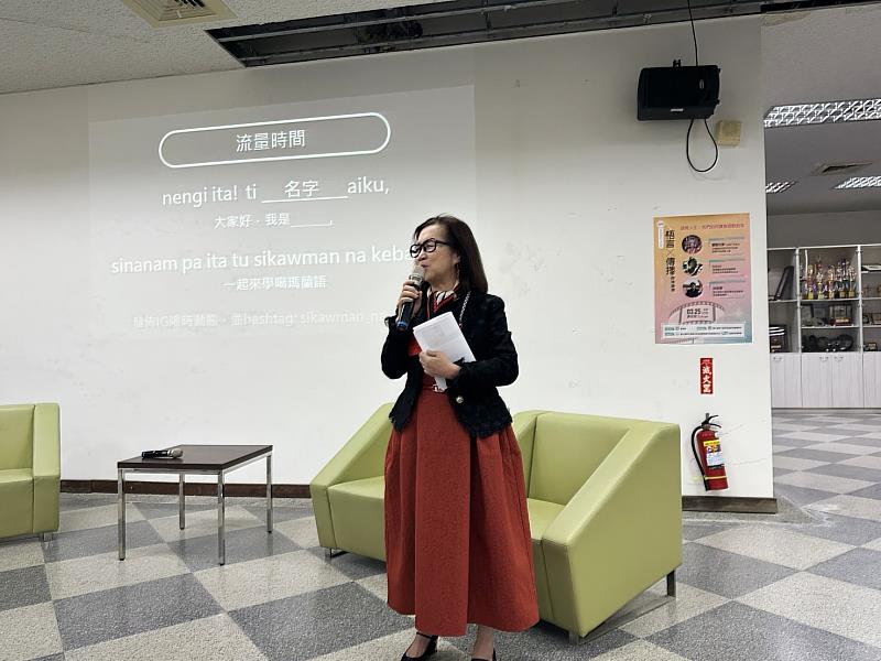 （語推人生：讓族語在日常中動起來）蘭蜜兒貴老師分享。