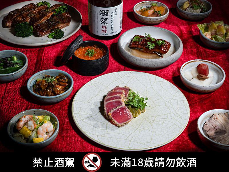 由星級主廚陳柏翰設計的日系極簡風味餐點。以一系列強調食材原味的精緻小食與主食，搭配日本酒，打造沉浸式的感官饗宴。